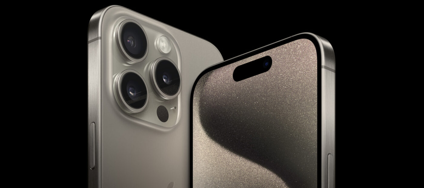 Iphone 15  Pro Max or €1500 cash